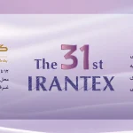 نمایشگاه ایرانتکس