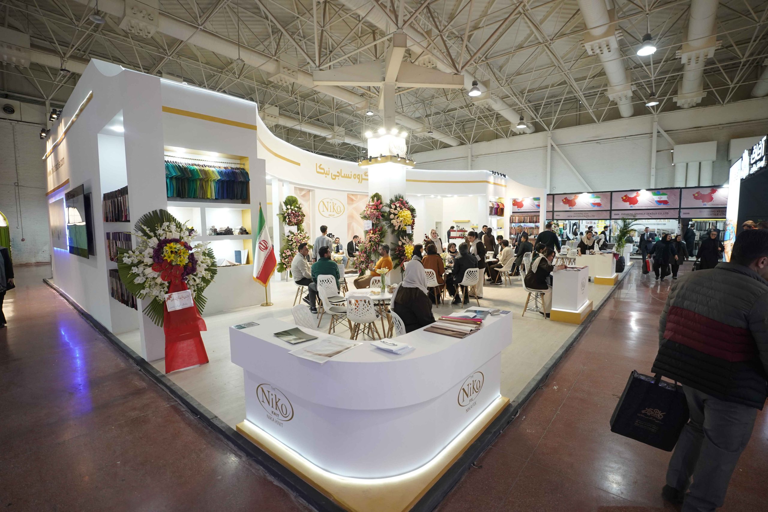 حضور گروه نساجی نیکا در نمایشگاه ایرانتکس